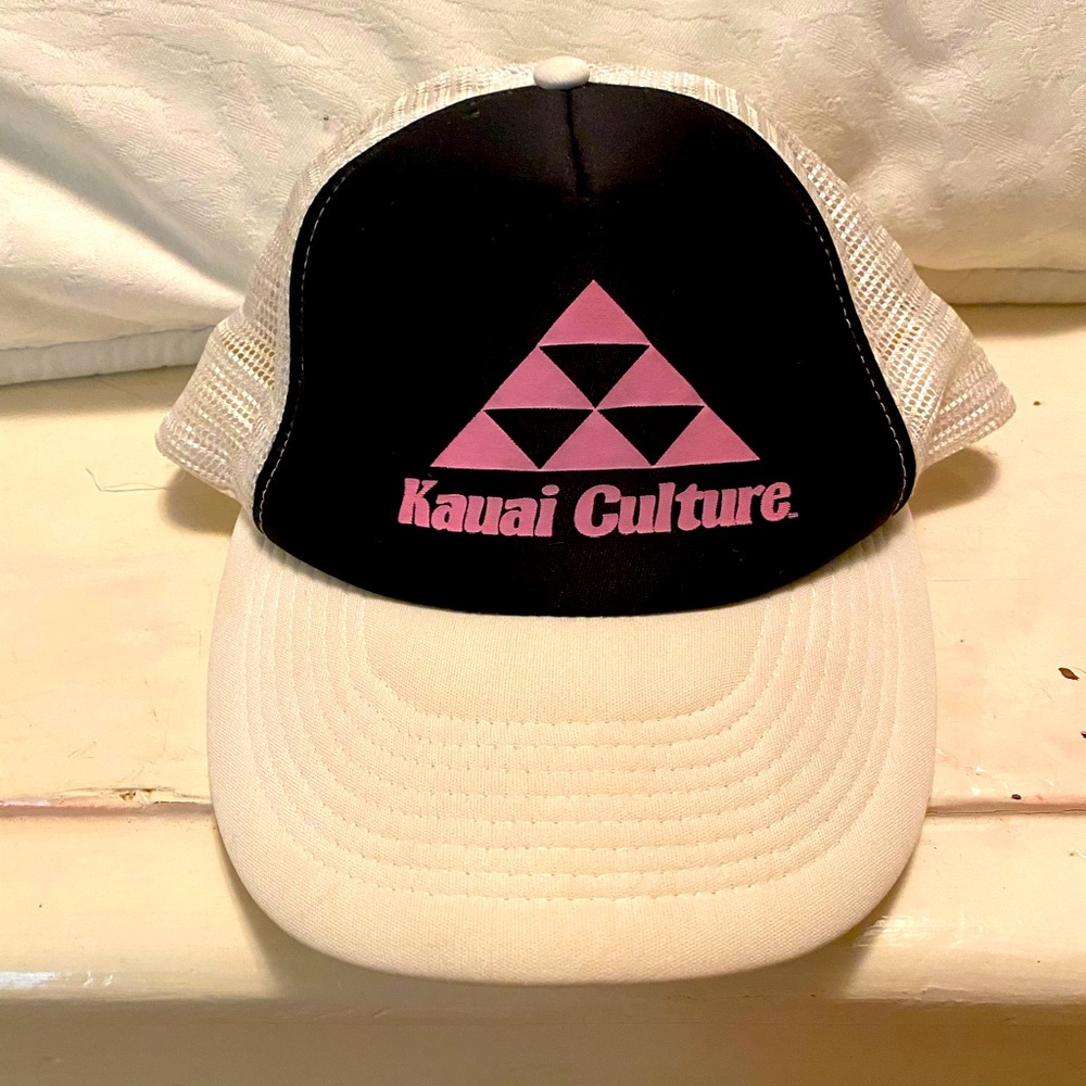 Kauai Culture trucker hat - perfect for summer!